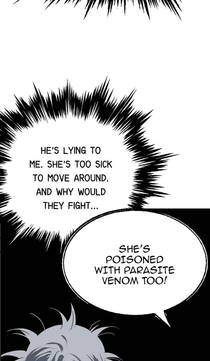 Gosu (The Master) Chap 108 - Next Chap 109