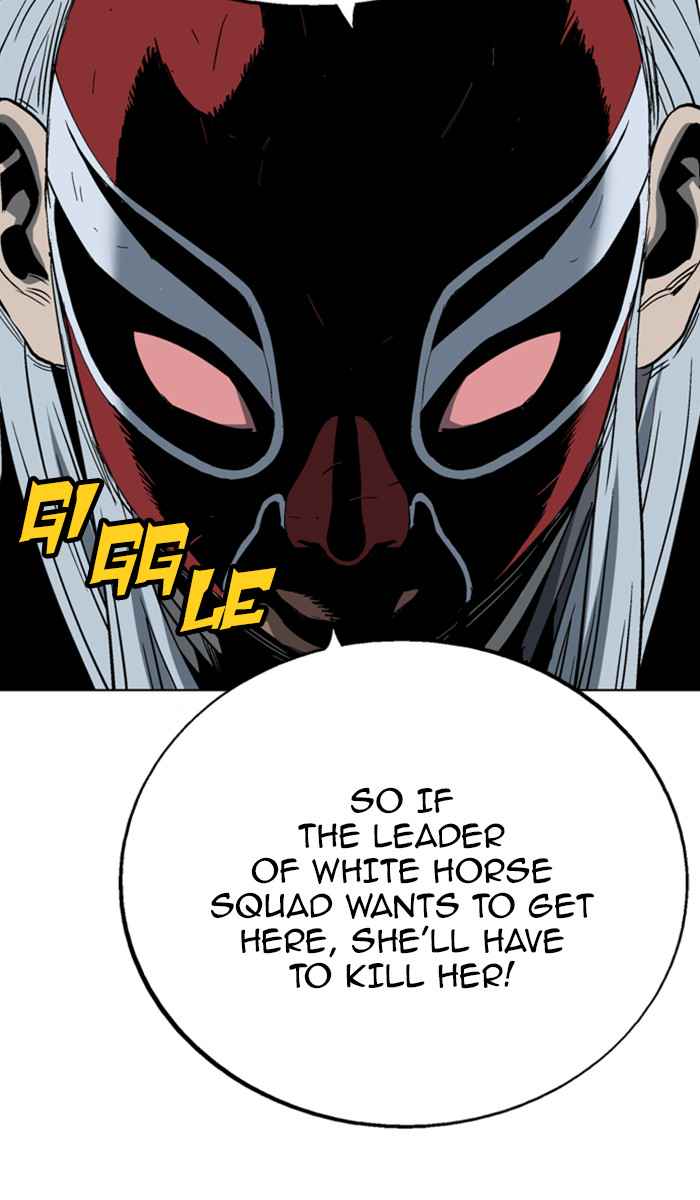 Gosu (The Master) Chap 108 - Next Chap 109