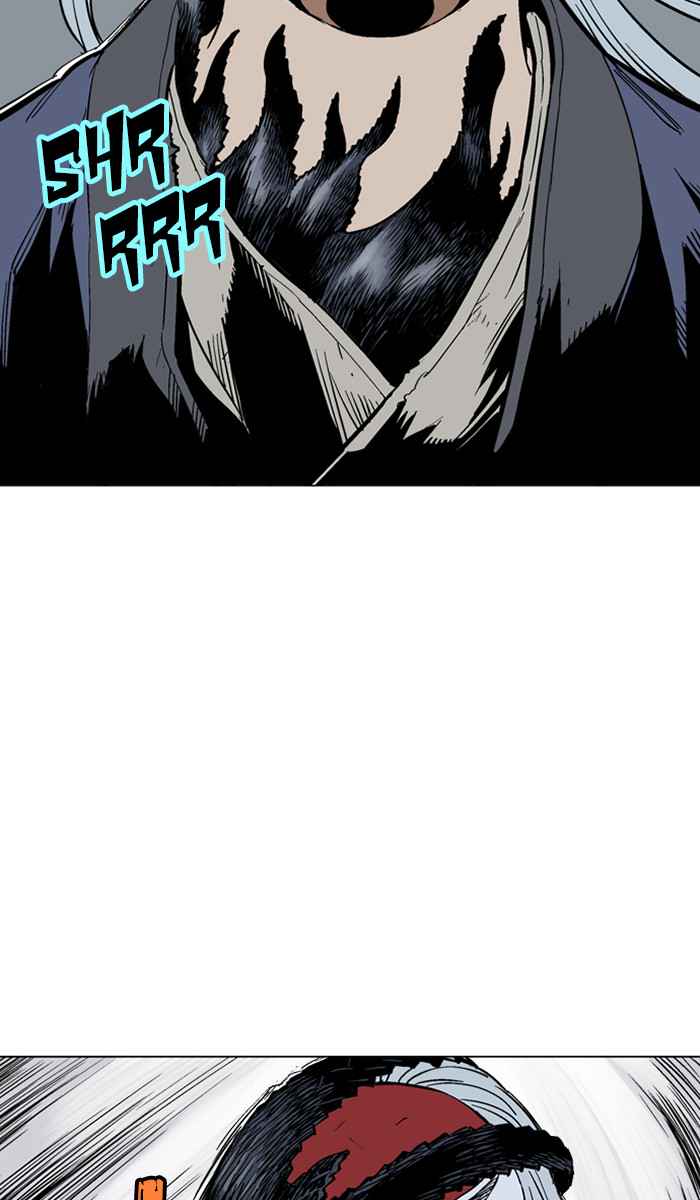 Gosu (The Master) Chap 108 - Next Chap 109