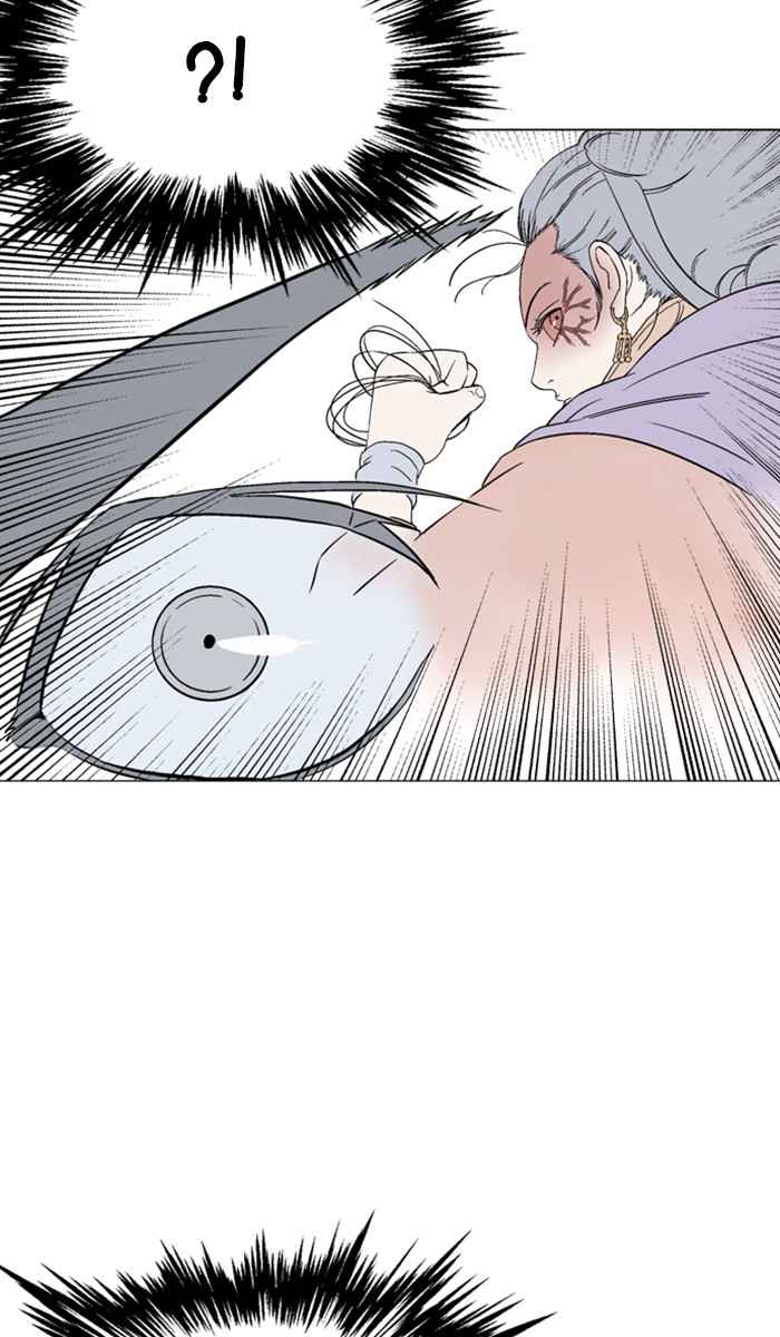 Gosu (The Master) Chap 108 - Next Chap 109