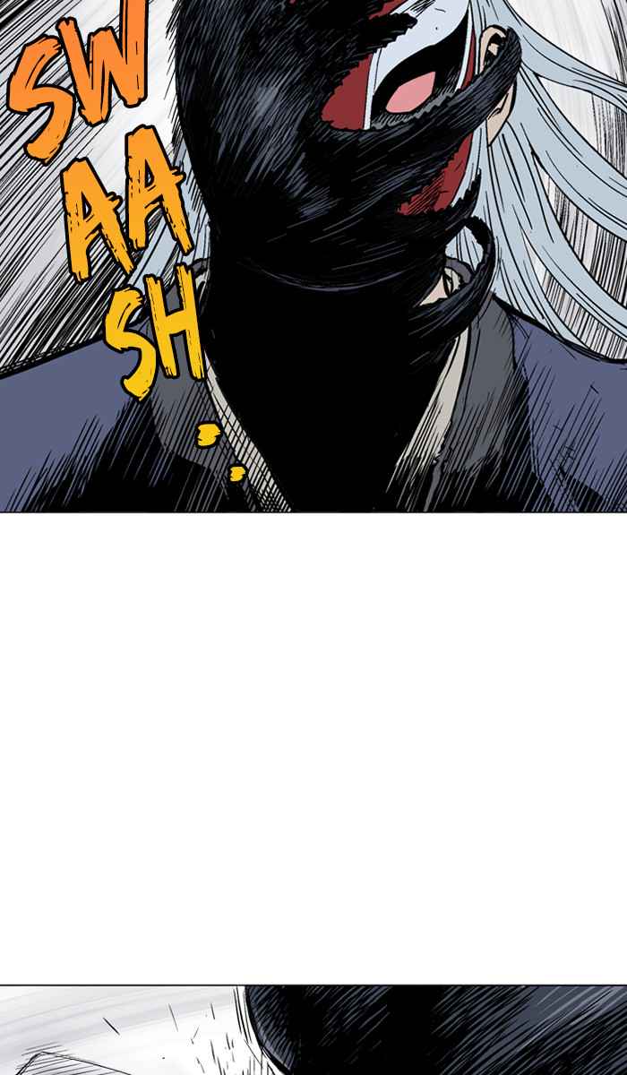 Gosu (The Master) Chap 108 - Next Chap 109
