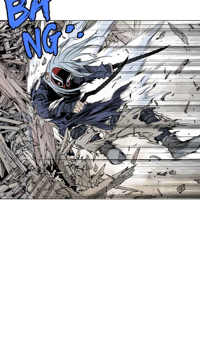 Gosu (The Master) Chap 108 - Next Chap 109