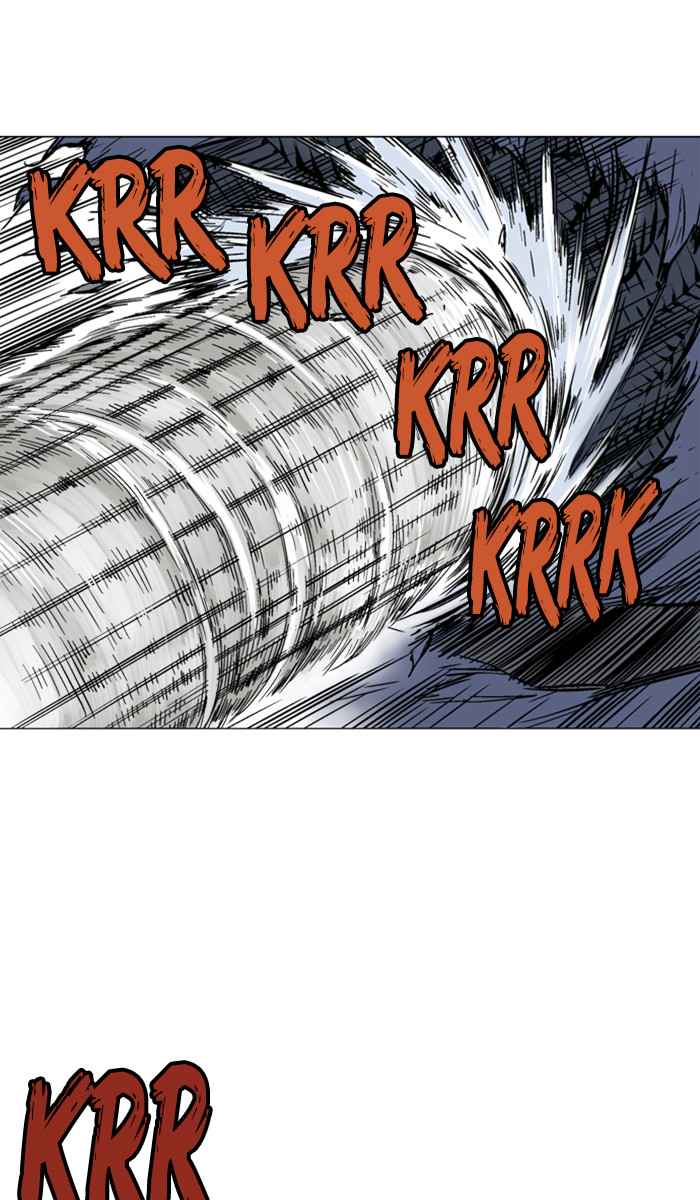 Gosu (The Master) Chap 108 - Next Chap 109