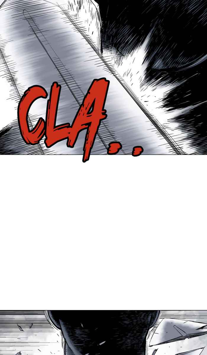 Gosu (The Master) Chap 108 - Next Chap 109