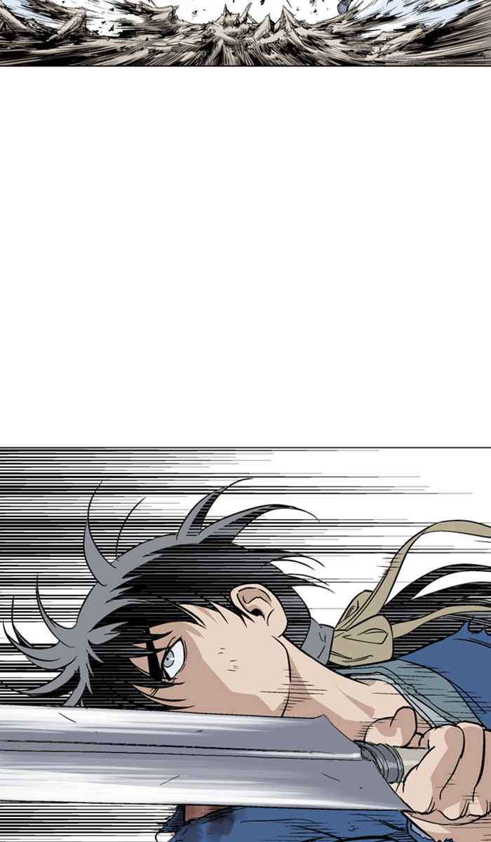 Gosu (The Master) Chap 108 - Next Chap 109