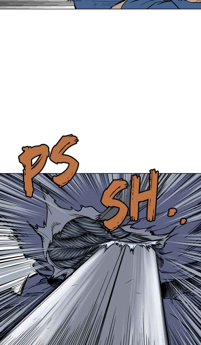 Gosu (The Master) Chap 108 - Next Chap 109