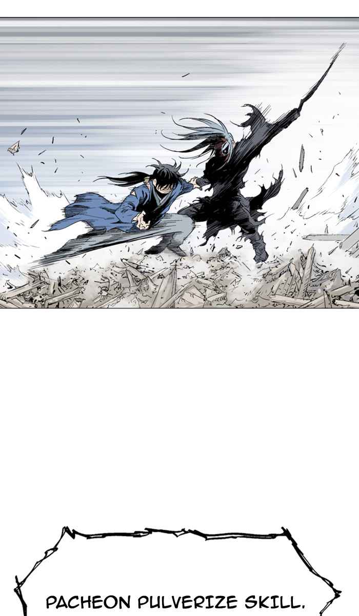 Gosu (The Master) Chap 108 - Next Chap 109