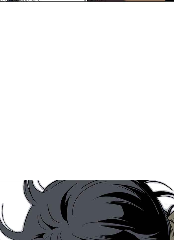 Gosu (The Master) Chap 108 - Next Chap 109