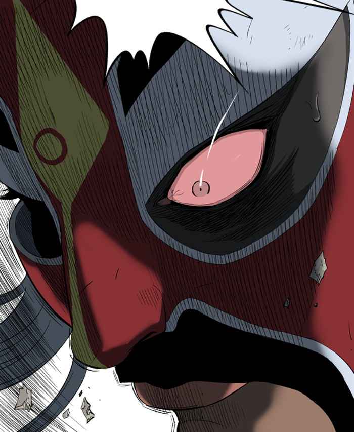 Gosu (The Master) Chap 108 - Next Chap 109