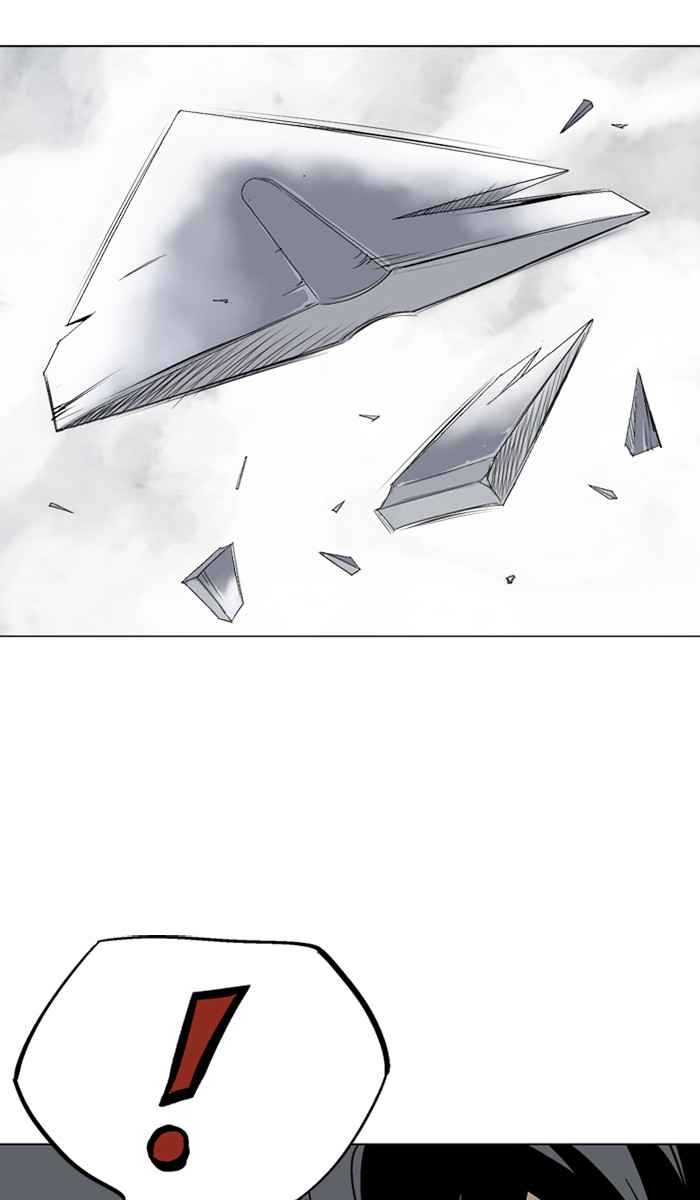 Gosu (The Master) Chap 108 - Next Chap 109