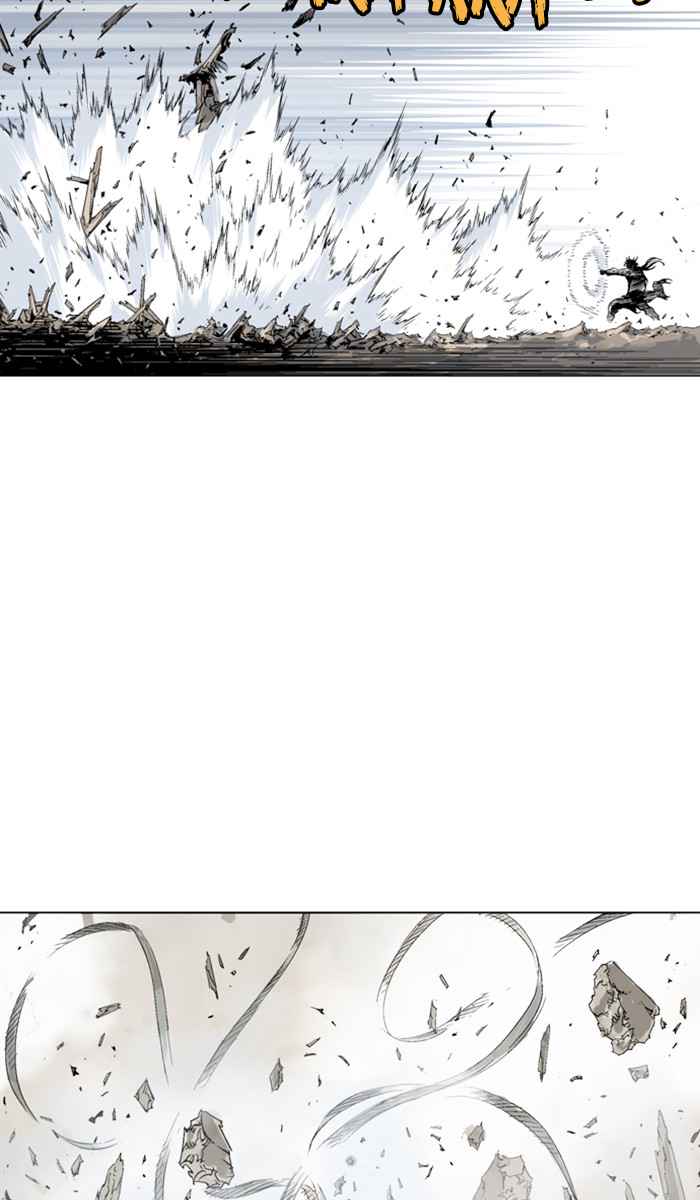 Gosu (The Master) Chap 109 - Next Chap 110