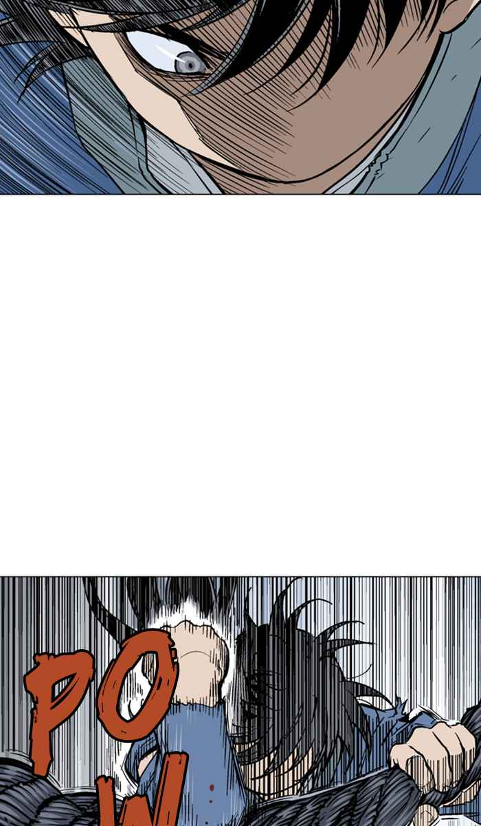 Gosu (The Master) Chap 109 - Next Chap 110