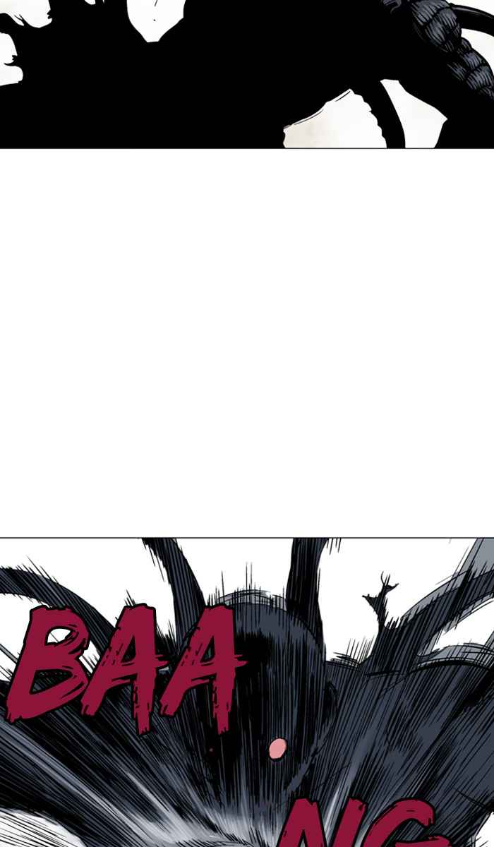 Gosu (The Master) Chap 109 - Next Chap 110