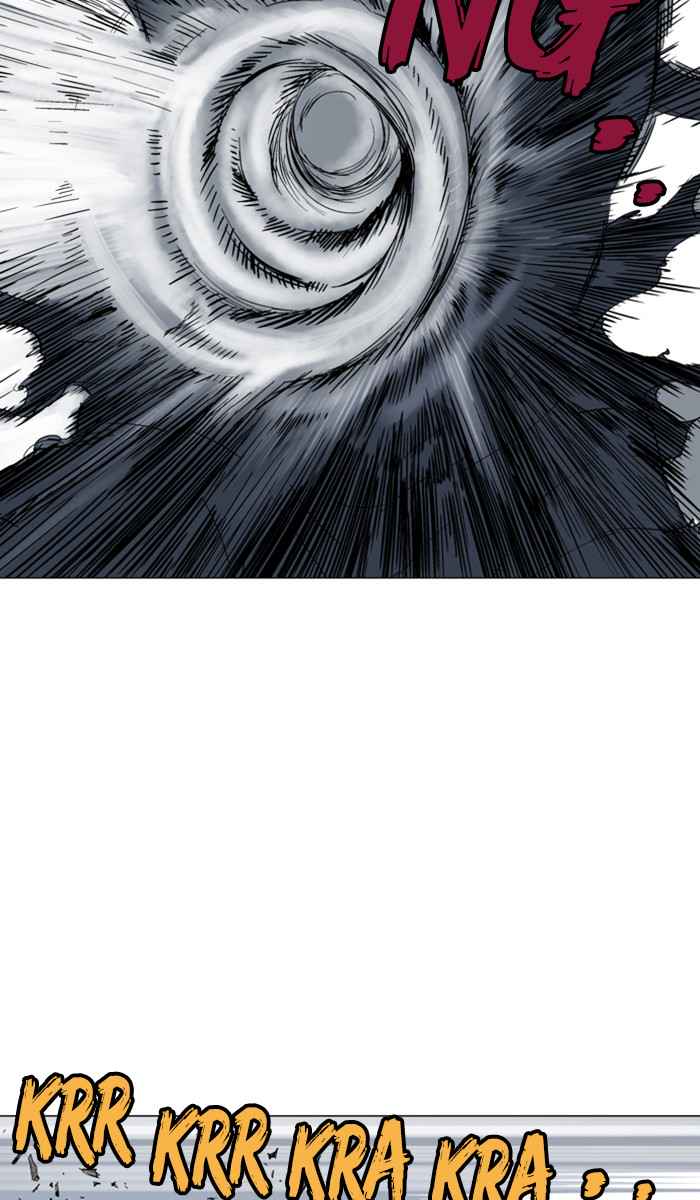 Gosu (The Master) Chap 109 - Next Chap 110