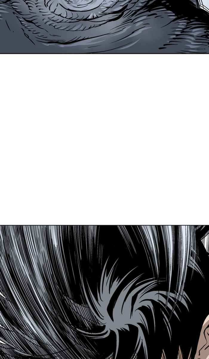 Gosu (The Master) Chap 109 - Next Chap 110