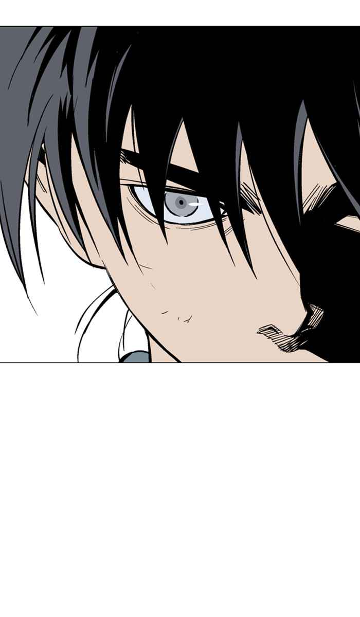 Gosu (The Master) Chap 109 - Next Chap 110