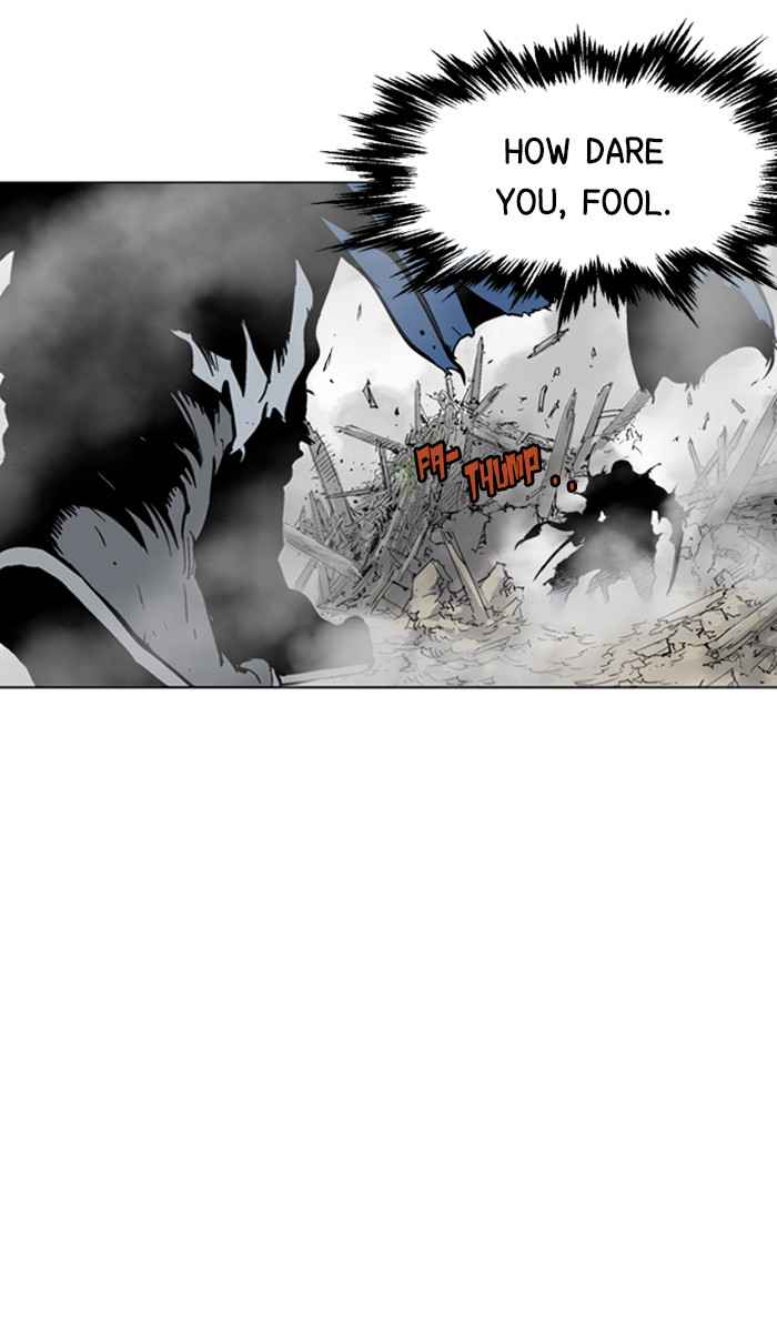 Gosu (The Master) Chap 109 - Next Chap 110