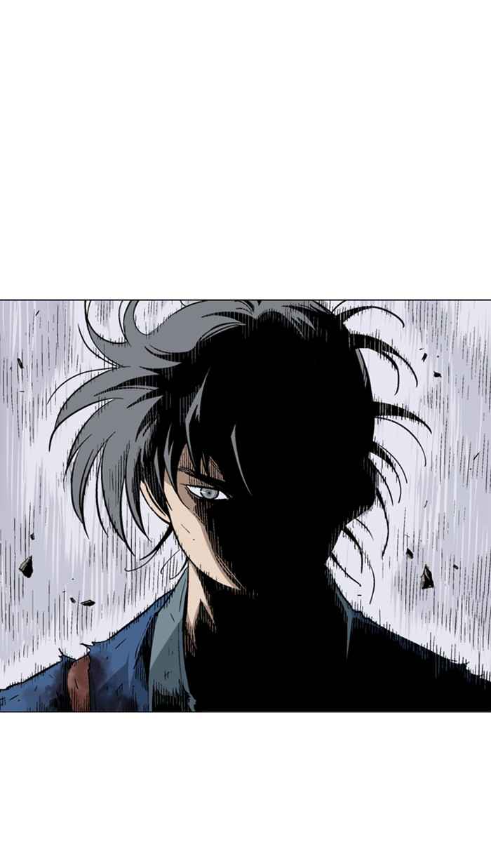 Gosu (The Master) Chap 109 - Next Chap 110