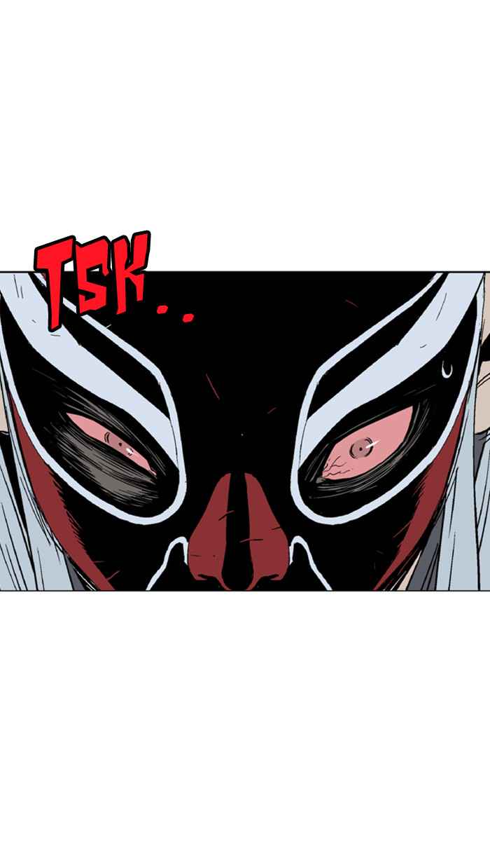 Gosu (The Master) Chap 109 - Next Chap 110