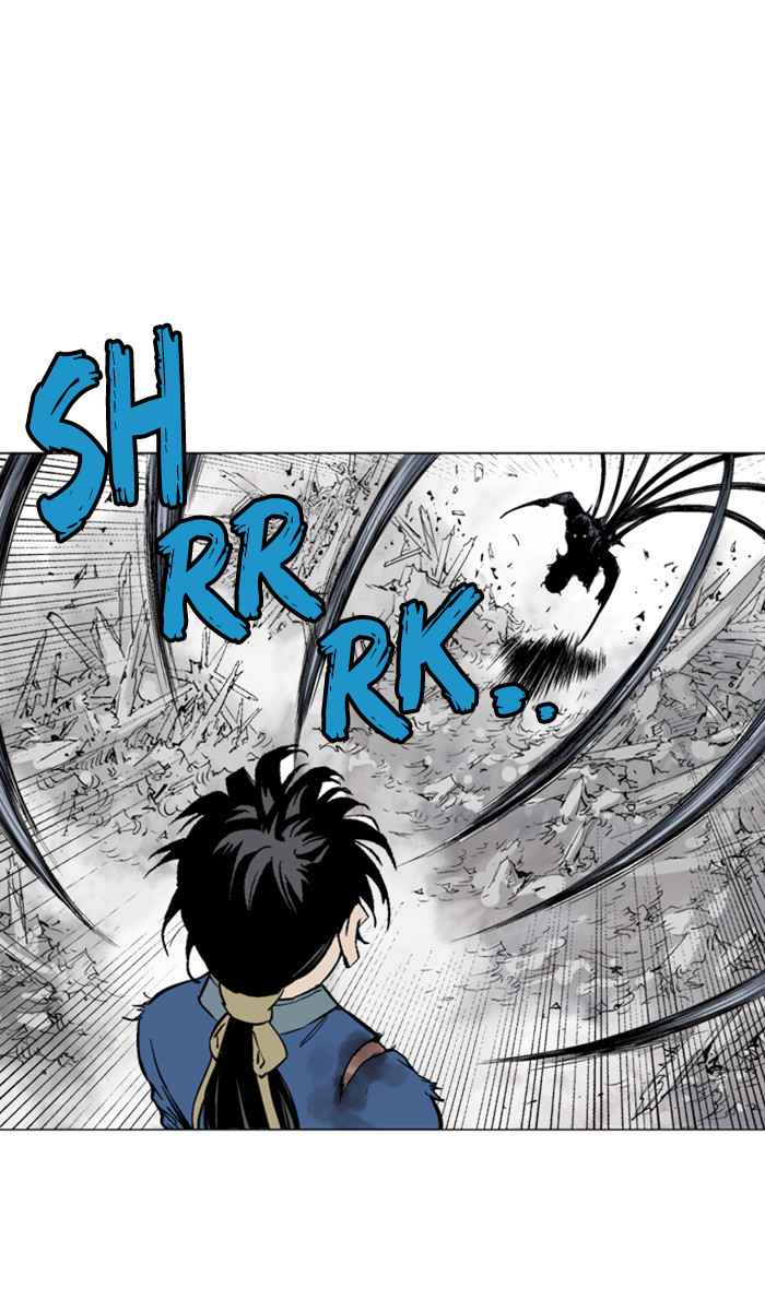 Gosu (The Master) Chap 109 - Next Chap 110