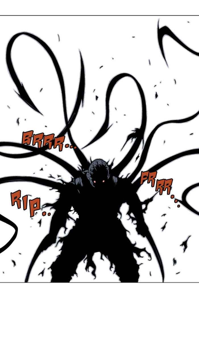 Gosu (The Master) Chap 109 - Next Chap 110