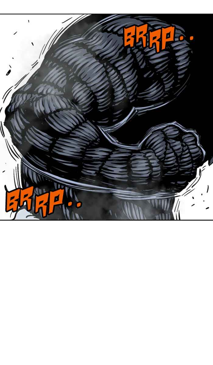 Gosu (The Master) Chap 109 - Next Chap 110