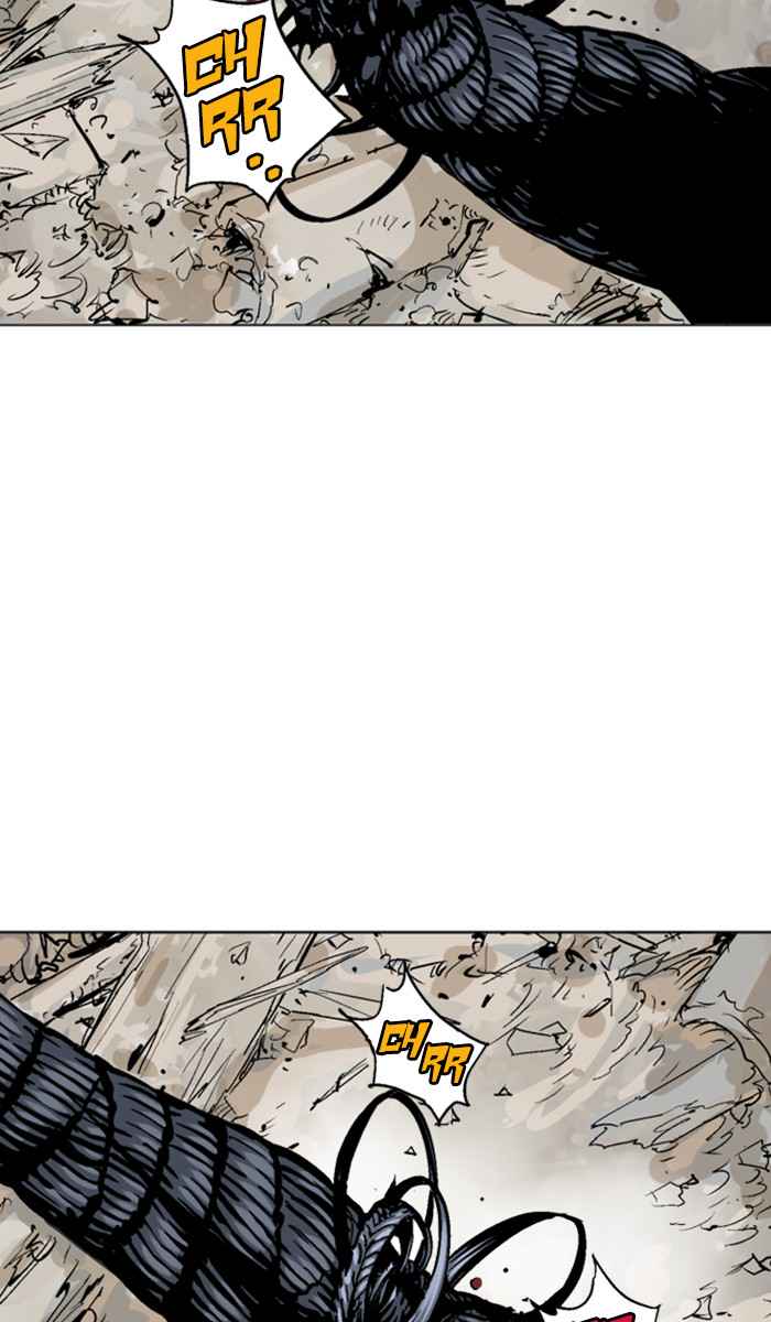 Gosu (The Master) Chap 109 - Next Chap 110