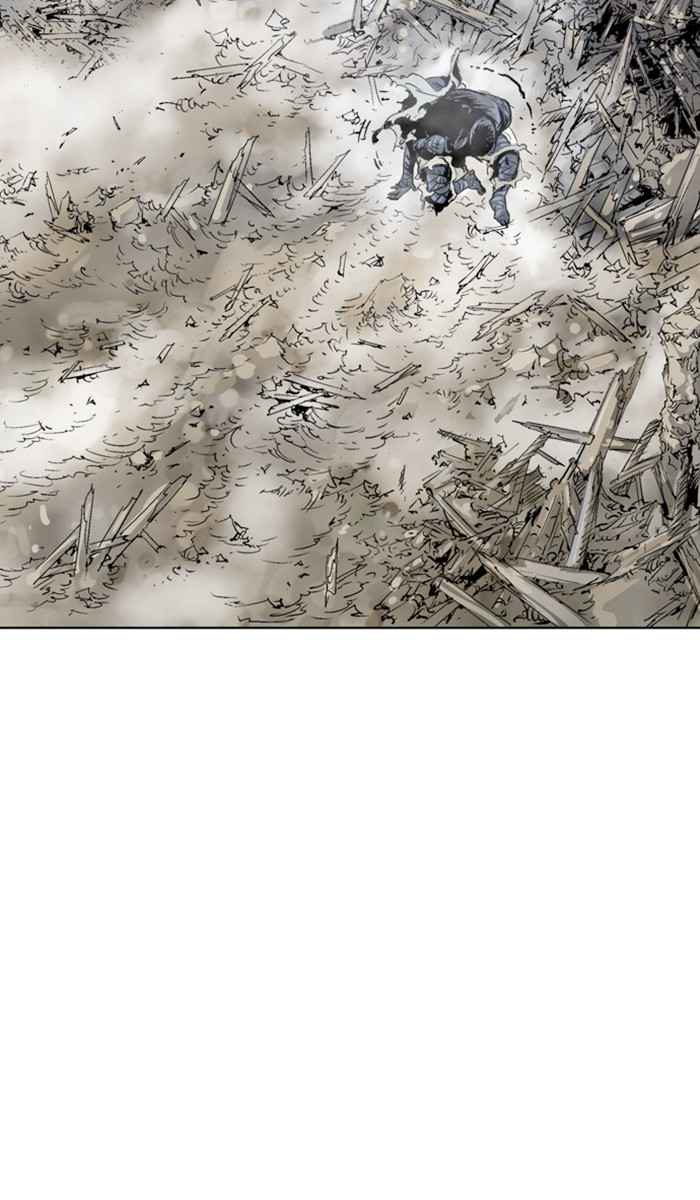 Gosu (The Master) Chap 109 - Next Chap 110