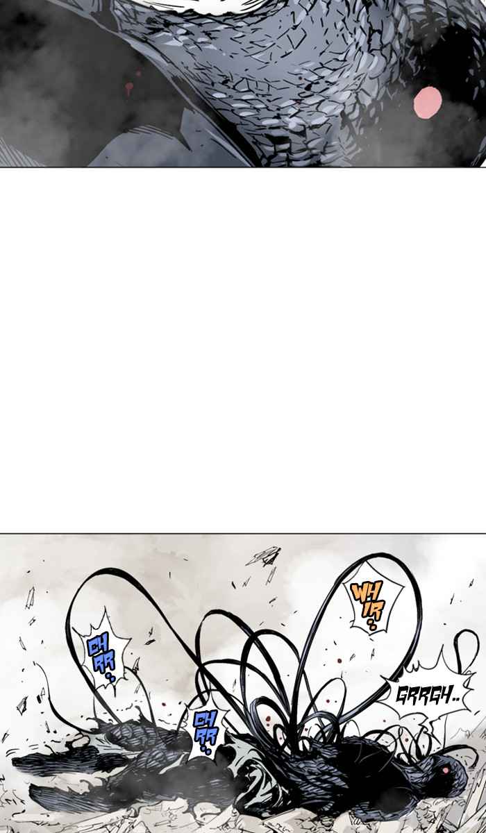 Gosu (The Master) Chap 109 - Next Chap 110