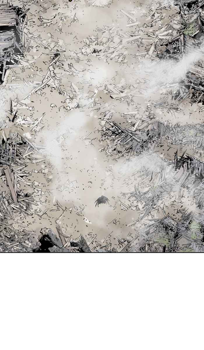 Gosu (The Master) Chap 109 - Next Chap 110