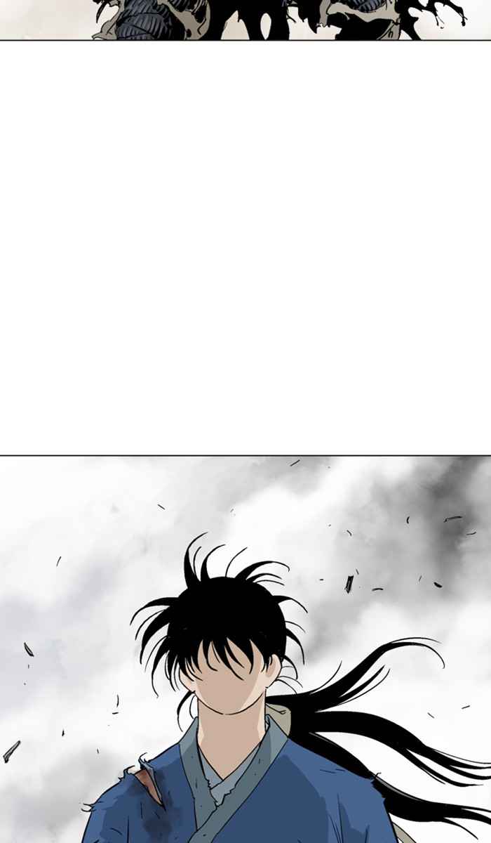 Gosu (The Master) Chap 109 - Next Chap 110
