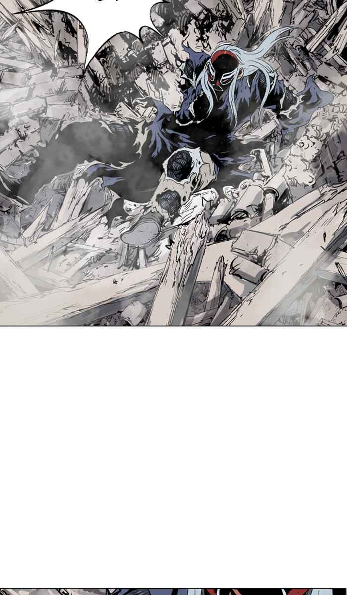 Gosu (The Master) Chap 109 - Next Chap 110