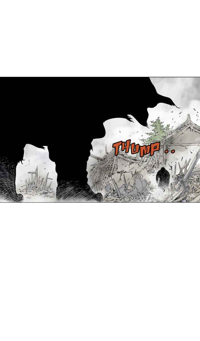 Gosu (The Master) Chap 109 - Next Chap 110