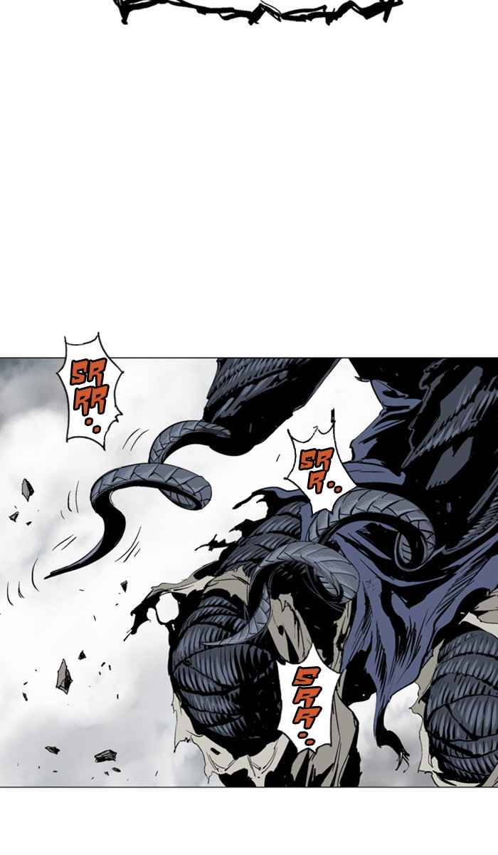 Gosu (The Master) Chap 109 - Next Chap 110
