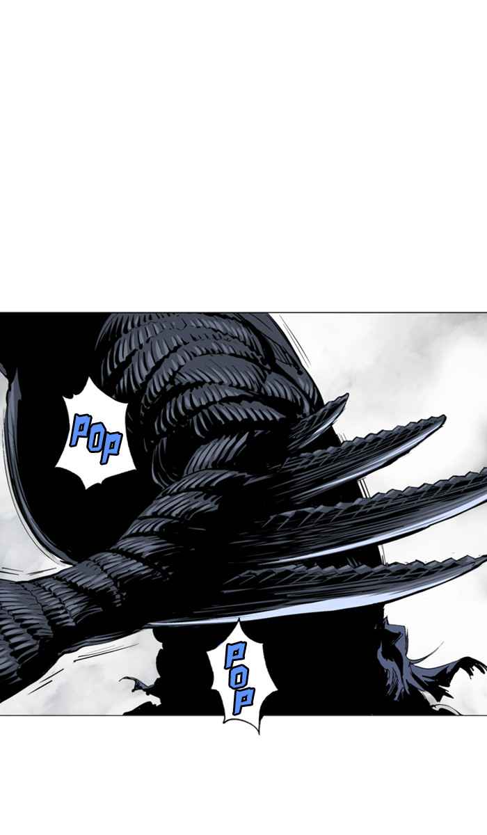 Gosu (The Master) Chap 109 - Next Chap 110