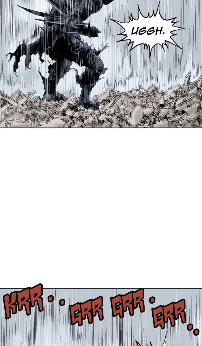 Gosu (The Master) Chap 109 - Next Chap 110