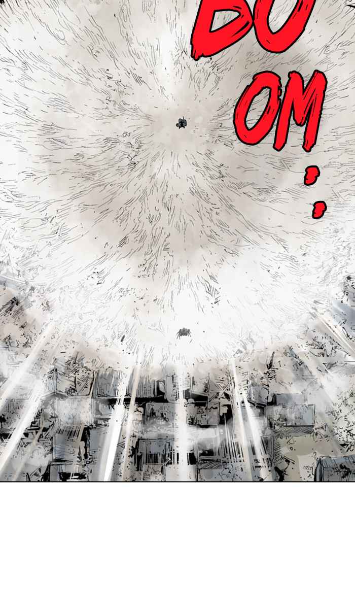 Gosu (The Master) Chap 109 - Next Chap 110