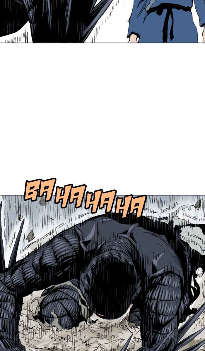 Gosu (The Master) Chap 109 - Next Chap 110