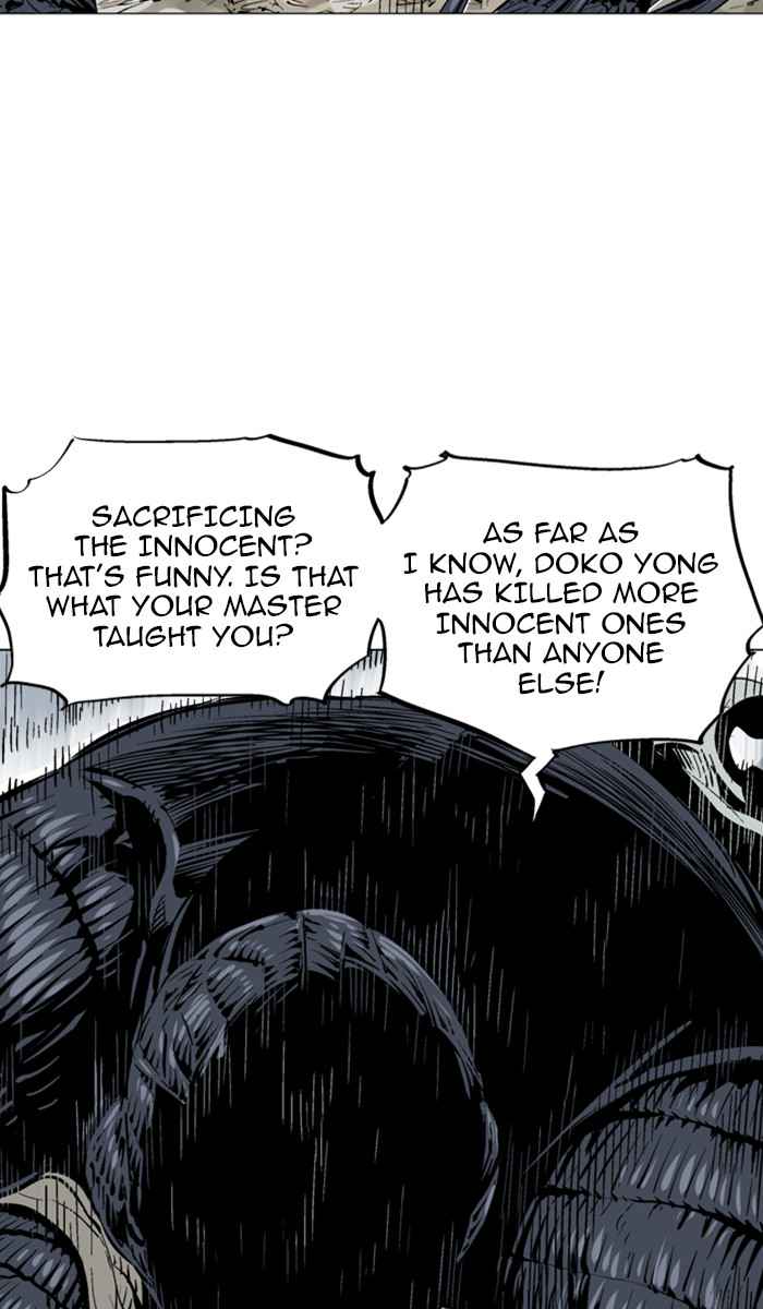 Gosu (The Master) Chap 109 - Next Chap 110