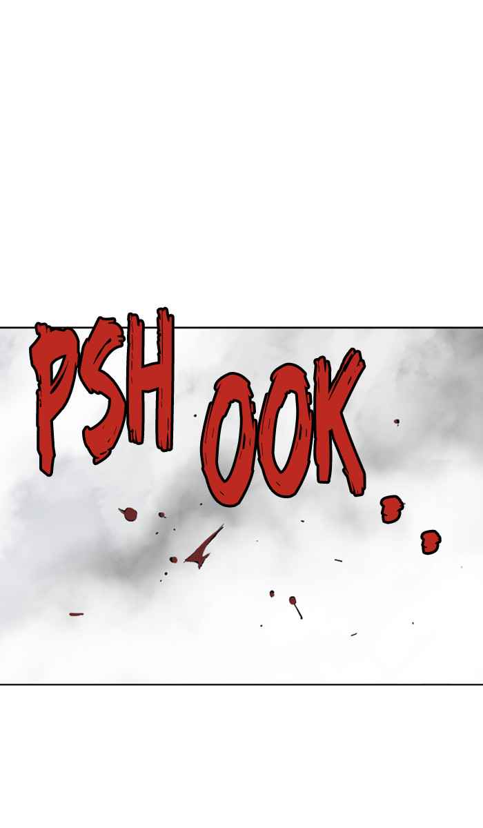Gosu (The Master) Chap 109 - Next Chap 110