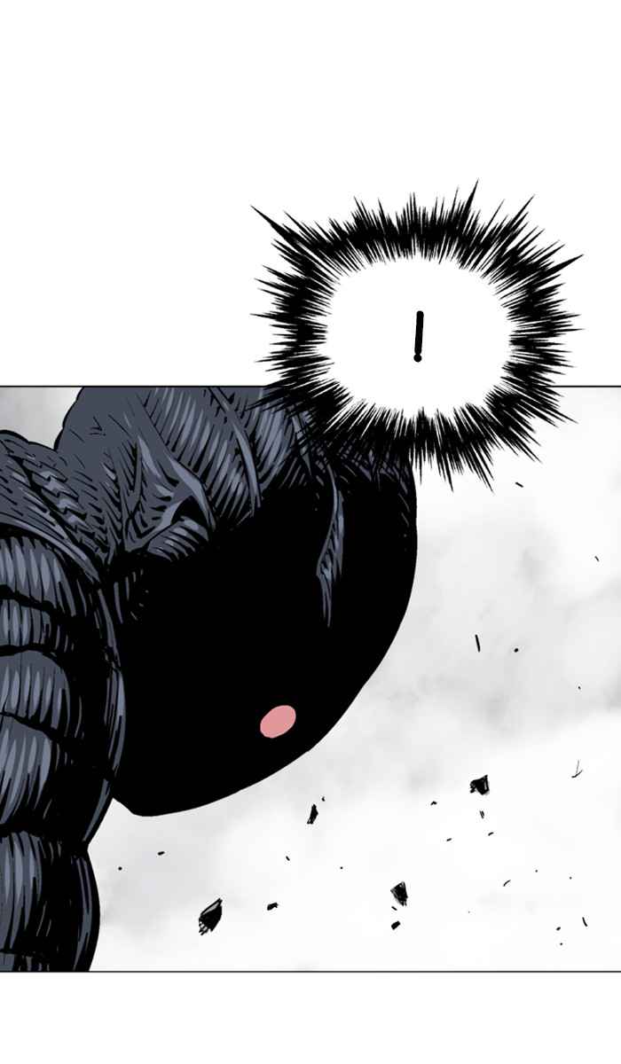 Gosu (The Master) Chap 109 - Next Chap 110