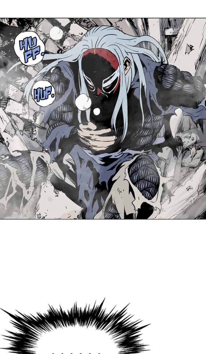 Gosu (The Master) Chap 109 - Next Chap 110