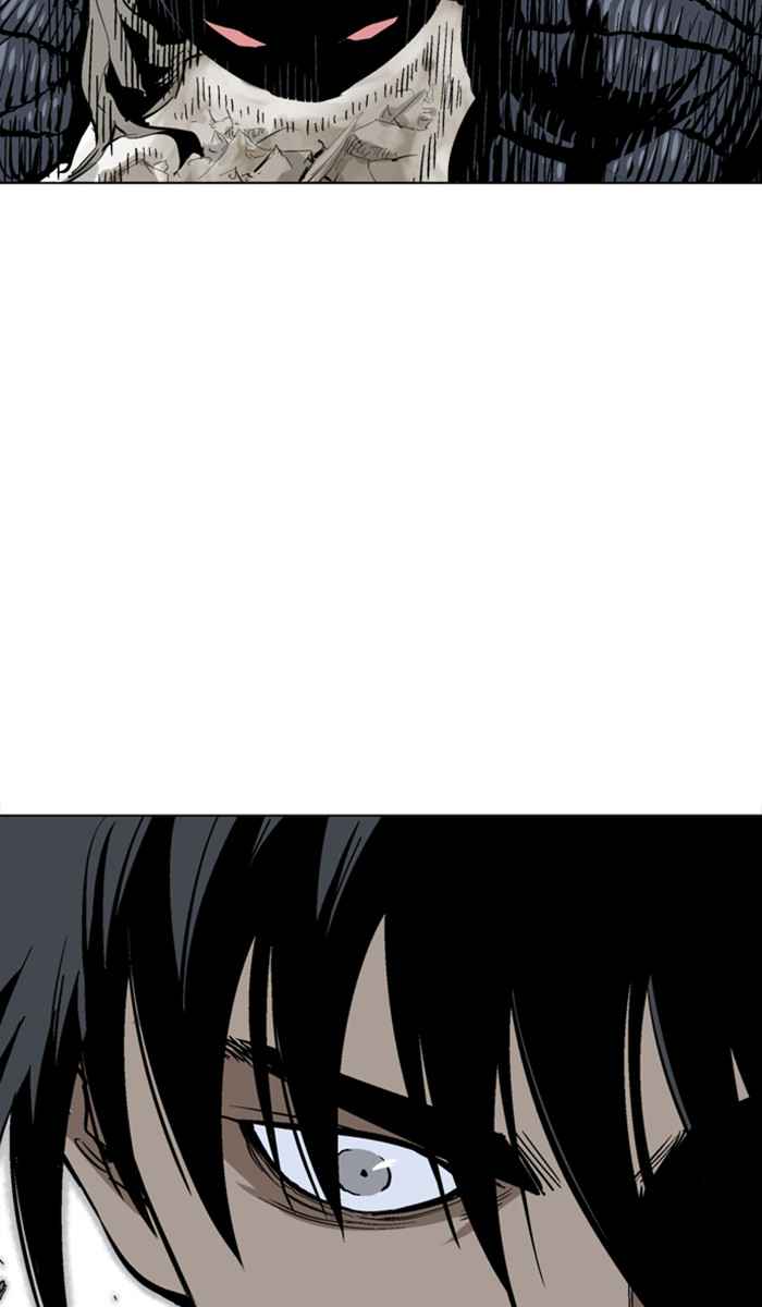 Gosu (The Master) Chap 109 - Next Chap 110