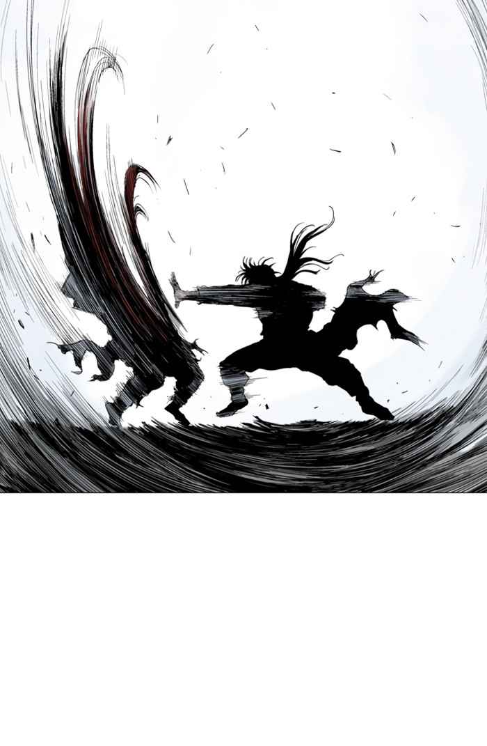 Gosu (The Master) Chap 109 - Next Chap 110