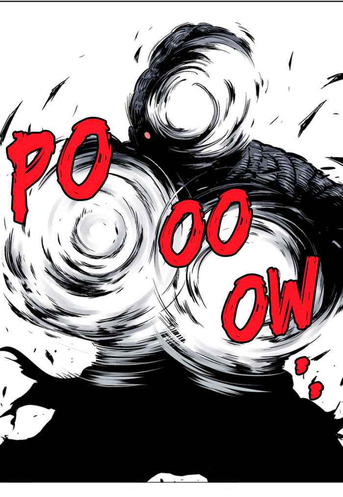 Gosu (The Master) Chap 109 - Next Chap 110