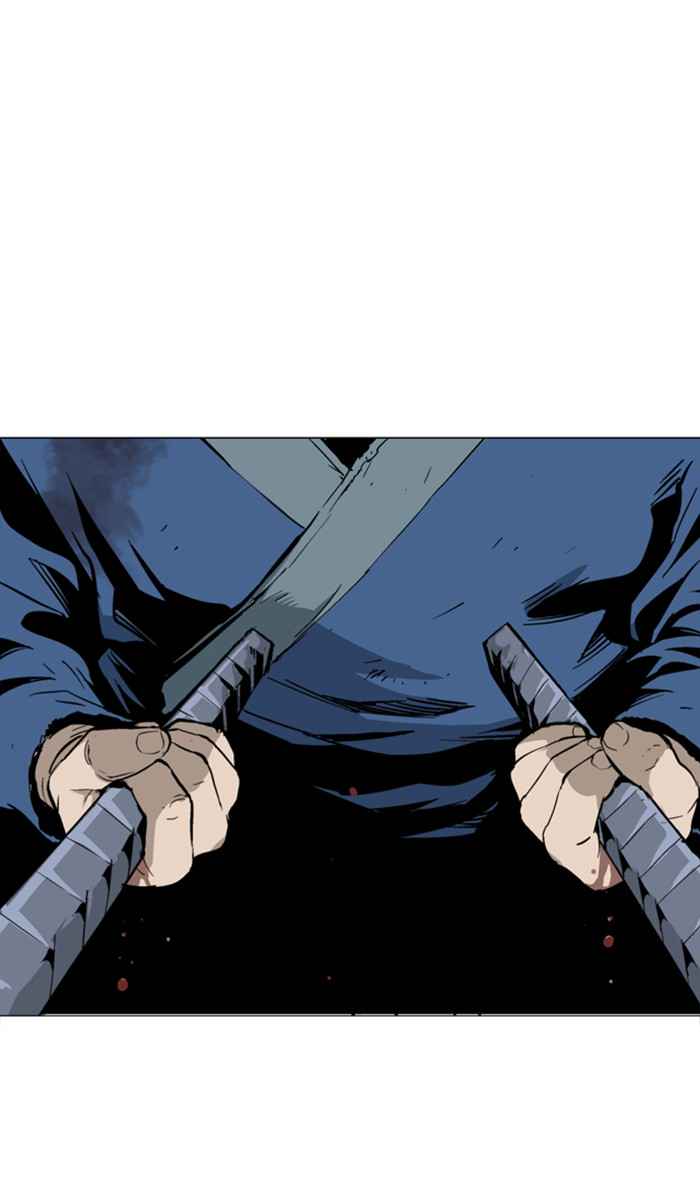 Gosu (The Master) Chap 109 - Next Chap 110
