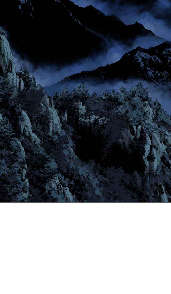 Gosu (The Master) Chap 123 - Next Chap 124