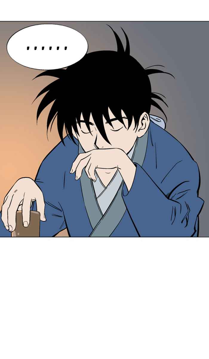 Gosu (The Master) Chap 123 - Next Chap 124
