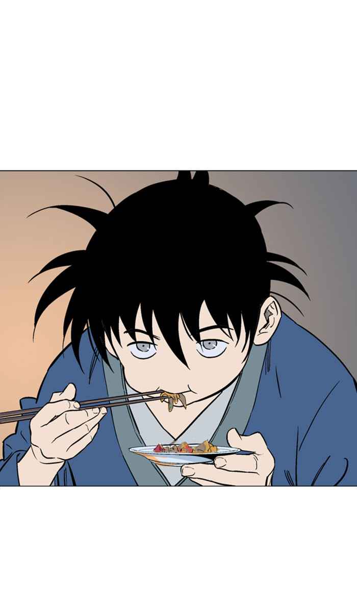 Gosu (The Master) Chap 123 - Next Chap 124