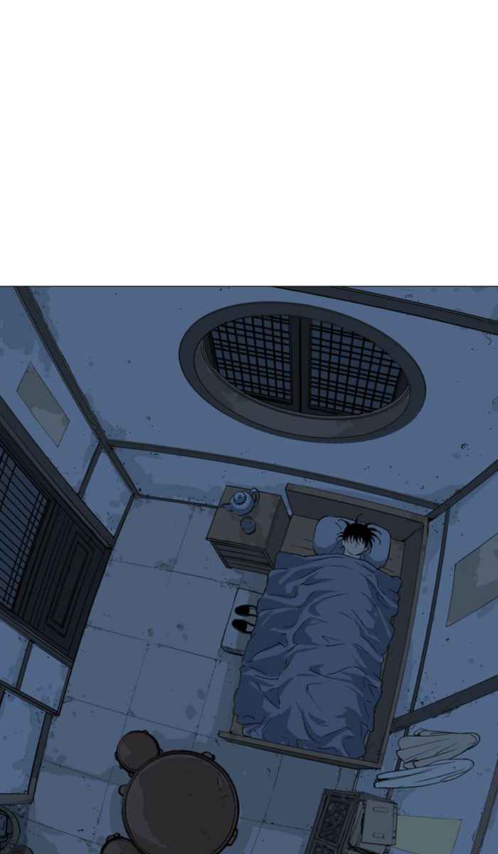 Gosu (The Master) Chap 123 - Next Chap 124